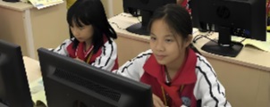 人大附中小学生使用汇通小学生打字通