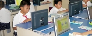 师范小学小学生使用汇通小学生打字通